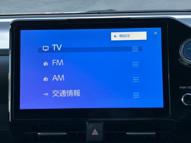 ヴォクシー ハイブリッドＳ－Ｚ　保証書／ディスプレイオーディオ１０．５インチ／フリップダウンモニター　純正　１２．８インチ／トヨタセーフティセンス／両側電動スライドドア／シートヒーター　前席／車線逸脱防止支援システム　バックカメラ（10枚目）