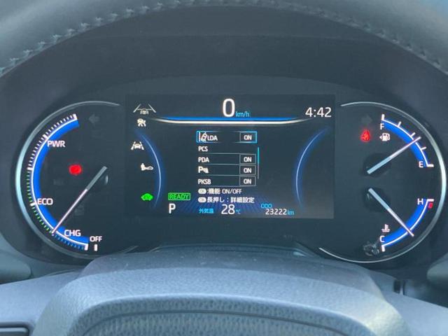 ヴォクシー ハイブリッドＳ－Ｚ　保証書／ディスプレイオーディオ１０．５インチ／フリップダウンモニター　純正　１２．８インチ／トヨタセーフティセンス／両側電動スライドドア／シートヒーター　前席／車線逸脱防止支援システム　バックカメラ（13枚目）