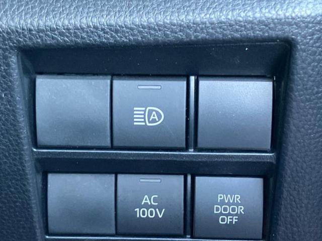 ヴォクシー ハイブリッドＳ－Ｚ　保証書／ディスプレイオーディオ１０．５インチ／フリップダウンモニター　純正　１２．８インチ／トヨタセーフティセンス／両側電動スライドドア／シートヒーター　前席／車線逸脱防止支援システム　バックカメラ（24枚目）