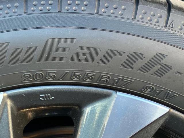 ヴォクシー ハイブリッドＳ－Ｚ　保証書／ディスプレイオーディオ１０．５インチ／フリップダウンモニター　純正　１２．８インチ／トヨタセーフティセンス／両側電動スライドドア／シートヒーター　前席／車線逸脱防止支援システム　バックカメラ（42枚目）