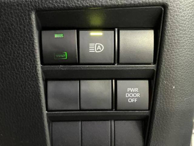 ヴォクシー Ｓ－Ｚ　カーナビゲーション／トヨタセーフティセンス／両側電動スライドドア／シートヒーター／車線逸脱防止支援システム／ヘッドランプ　ＬＥＤ／ＥＢＤ付ＡＢＳ／横滑り防止装置／クルーズコントロール　バックカメラ（24枚目）