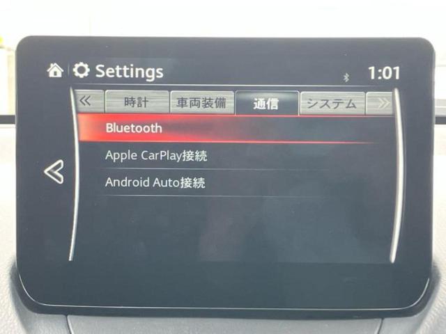 ＣＸ－３ １５Ｓツーリング　保証書／純正　ＳＤナビ／衝突安全装置／全方位モニター／車線逸脱防止支援システム／ヘッドランプ　ＬＥＤ／ＥＴＣ／ＥＢＤ付ＡＢＳ／横滑り防止装置／アイドリングストップ／フロントモニター／サイドモニター（10枚目）