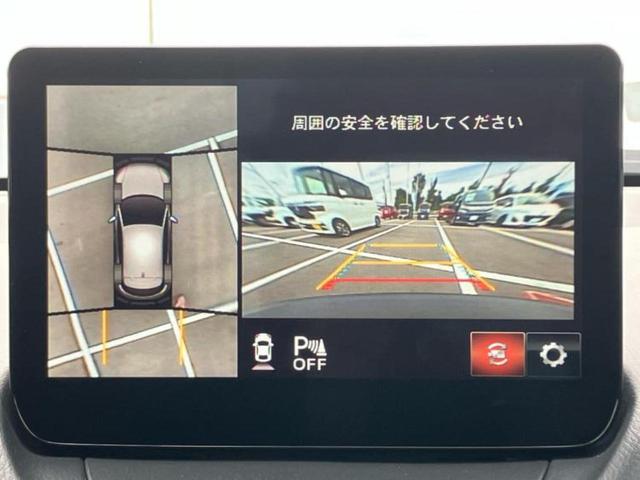 ＣＸ－３ １５Ｓツーリング　保証書／純正　ＳＤナビ／衝突安全装置／全方位モニター／車線逸脱防止支援システム／ヘッドランプ　ＬＥＤ／ＥＴＣ／ＥＢＤ付ＡＢＳ／横滑り防止装置／アイドリングストップ／フロントモニター／サイドモニター（11枚目）