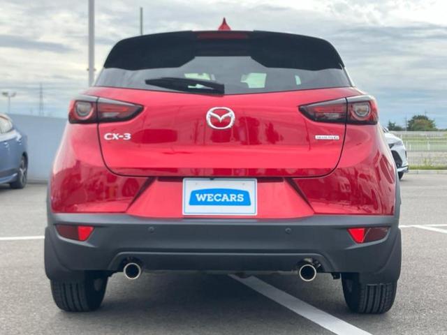 ＣＸ－３ １５Ｓツーリング　保証書／純正　ＳＤナビ／衝突安全装置／全方位モニター／車線逸脱防止支援システム／ヘッドランプ　ＬＥＤ／ＥＴＣ／ＥＢＤ付ＡＢＳ／横滑り防止装置／アイドリングストップ／フロントモニター／サイドモニター（35枚目）
