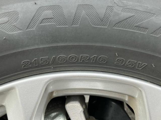 ＣＸ－３ １５Ｓツーリング　保証書／純正　ＳＤナビ／衝突安全装置／全方位モニター／車線逸脱防止支援システム／ヘッドランプ　ＬＥＤ／ＥＴＣ／ＥＢＤ付ＡＢＳ／横滑り防止装置／アイドリングストップ／フロントモニター／サイドモニター（40枚目）