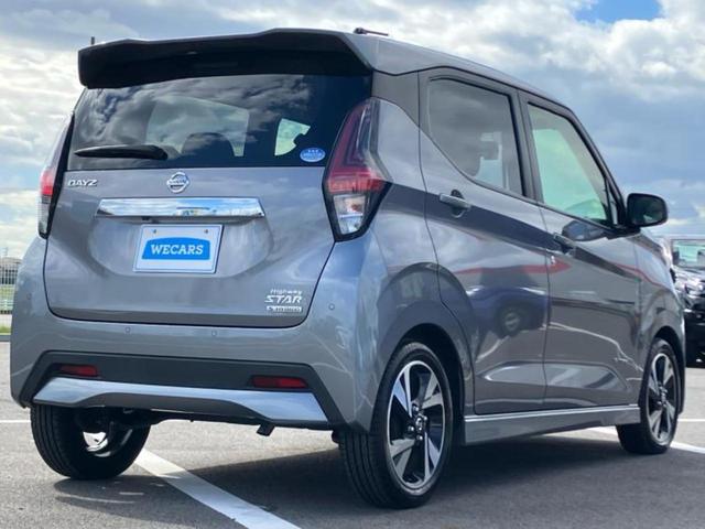 デイズ ハイウェイスターGターボ 保証書/社外 SDナビ/衝突安全装置/車線逸脱防止支援システム/パーキングアシスト バックガイド/ドライブレコーダー 社外/ヘッドランプ LED/Bluetooth接続/EBD付ABS バックカメラ(3枚目)