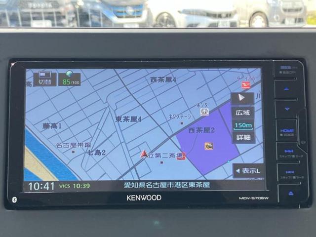 デイズ ハイウェイスターGターボ 保証書/社外 SDナビ/衝突安全装置/車線逸脱防止支援システム/パーキングアシスト バックガイド/ドライブレコーダー 社外/ヘッドランプ LED/Bluetooth接続/EBD付ABS バックカメラ(9枚目)