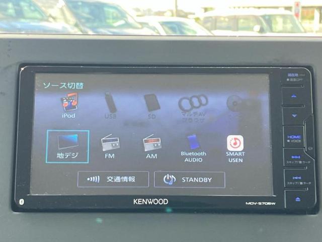 デイズ ハイウェイスターGターボ 保証書/社外 SDナビ/衝突安全装置/車線逸脱防止支援システム/パーキングアシスト バックガイド/ドライブレコーダー 社外/ヘッドランプ LED/Bluetooth接続/EBD付ABS バックカメラ(10枚目)