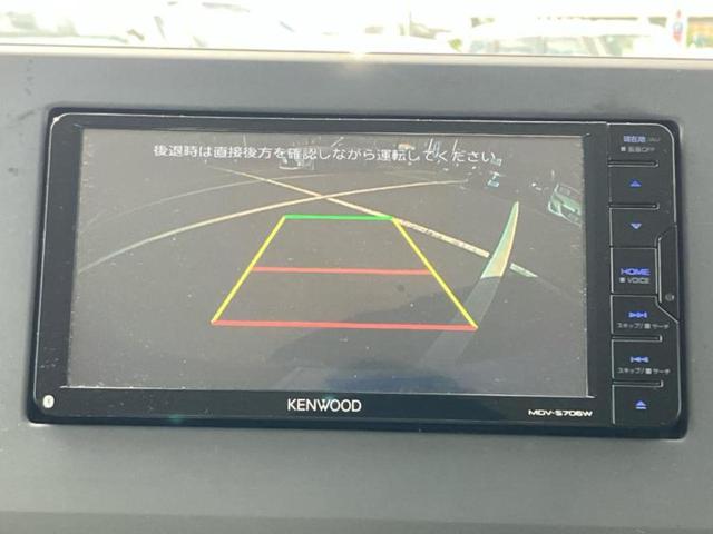 デイズ ハイウェイスターGターボ 保証書/社外 SDナビ/衝突安全装置/車線逸脱防止支援システム/パーキングアシスト バックガイド/ドライブレコーダー 社外/ヘッドランプ LED/Bluetooth接続/EBD付ABS バックカメラ(11枚目)