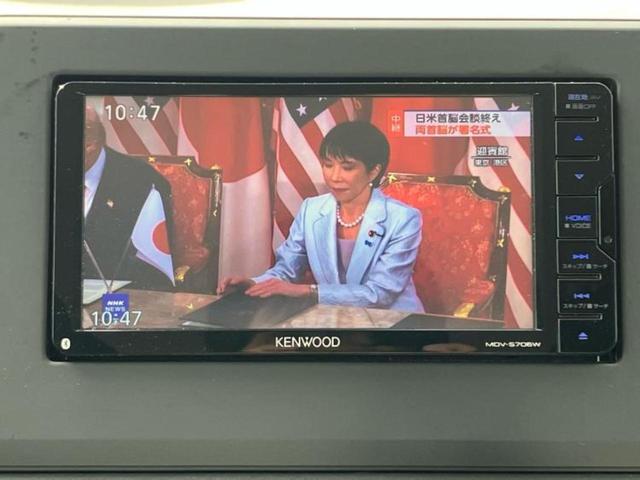 デイズ ハイウェイスターGターボ 保証書/社外 SDナビ/衝突安全装置/車線逸脱防止支援システム/パーキングアシスト バックガイド/ドライブレコーダー 社外/ヘッドランプ LED/Bluetooth接続/EBD付ABS バックカメラ(12枚目)