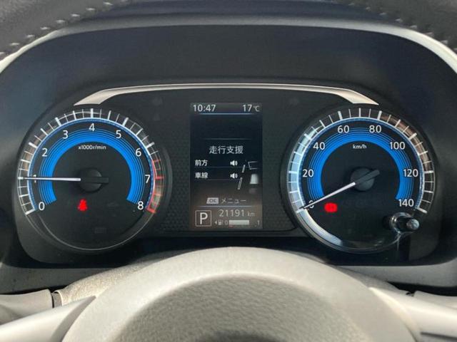 デイズ ハイウェイスターGターボ 保証書/社外 SDナビ/衝突安全装置/車線逸脱防止支援システム/パーキングアシスト バックガイド/ドライブレコーダー 社外/ヘッドランプ LED/Bluetooth接続/EBD付ABS バックカメラ(13枚目)