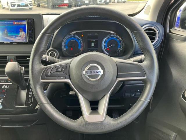 デイズ ハイウェイスターGターボ 保証書/社外 SDナビ/衝突安全装置/車線逸脱防止支援システム/パーキングアシスト バックガイド/ドライブレコーダー 社外/ヘッドランプ LED/Bluetooth接続/EBD付ABS バックカメラ(14枚目)