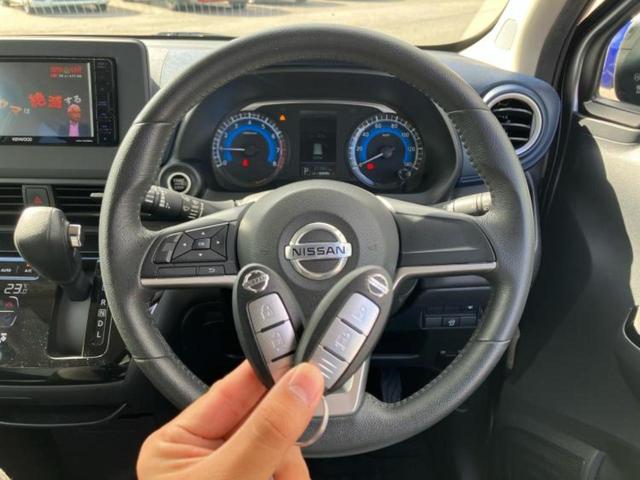 デイズ ハイウェイスターGターボ 保証書/社外 SDナビ/衝突安全装置/車線逸脱防止支援システム/パーキングアシスト バックガイド/ドライブレコーダー 社外/ヘッドランプ LED/Bluetooth接続/EBD付ABS バックカメラ(33枚目)