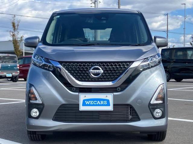 デイズ ハイウェイスターGターボ 保証書/社外 SDナビ/衝突安全装置/車線逸脱防止支援システム/パーキングアシスト バックガイド/ドライブレコーダー 社外/ヘッドランプ LED/Bluetooth接続/EBD付ABS バックカメラ(34枚目)