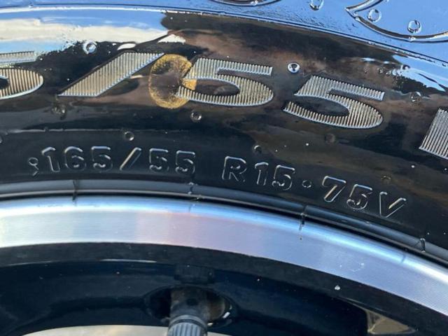 デイズ ハイウェイスターGターボ 保証書/社外 SDナビ/衝突安全装置/車線逸脱防止支援システム/パーキングアシスト バックガイド/ドライブレコーダー 社外/ヘッドランプ LED/Bluetooth接続/EBD付ABS バックカメラ(40枚目)