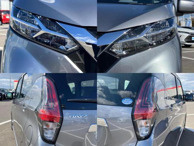 デイズ ハイウェイスターGターボ 保証書/社外 SDナビ/衝突安全装置/車線逸脱防止支援システム/パーキングアシスト バックガイド/ドライブレコーダー 社外/ヘッドランプ LED/Bluetooth接続/EBD付ABS バックカメラ(42枚目)