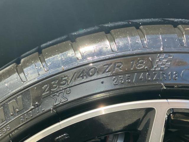 シビック eHEV 保証書/純正 SDナビ/衝突安全装置/シートヒーター/車線逸脱防止支援システム/シート ハーフレザー/パーキングアシスト バックガイド/パーキングアシスト 自動操舵 衝突被害軽減システム バックカメラ(41枚目)