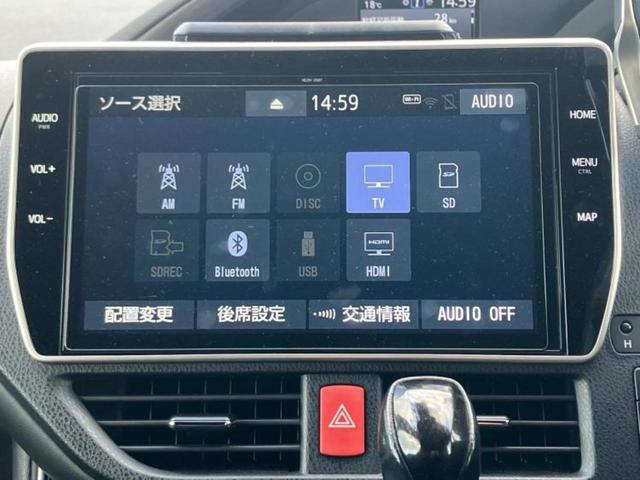 エスクァイア Giプレミアムパッケージブラックテーラード 新品タイヤ/モデリスタエアロ/保証書/純正 10インチ SDナビ/フリップダウンモニター 純正 12.1インチ/衝突安全装置/両側電動スライドドア/シートヒーター 前席/車線逸脱防止支援システム(10枚目)
