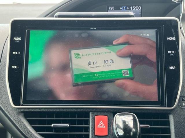 エスクァイア Giプレミアムパッケージブラックテーラード 新品タイヤ/モデリスタエアロ/保証書/純正 10インチ SDナビ/フリップダウンモニター 純正 12.1インチ/衝突安全装置/両側電動スライドドア/シートヒーター 前席/車線逸脱防止支援システム(12枚目)