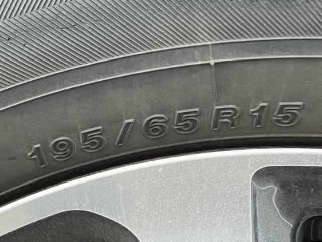 エスクァイア Giプレミアムパッケージブラックテーラード 新品タイヤ/モデリスタエアロ/保証書/純正 10インチ SDナビ/フリップダウンモニター 純正 12.1インチ/衝突安全装置/両側電動スライドドア/シートヒーター 前席/車線逸脱防止支援システム(43枚目)