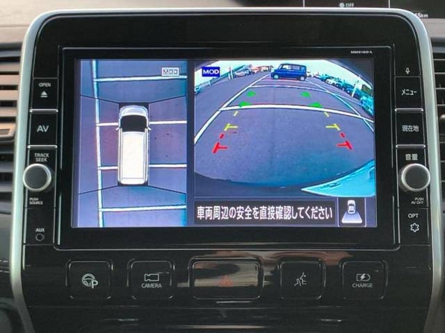 セレナ ｅパワーハイウェイスターＶ　新品タイヤ／保証書／純正　９インチ　ＳＤナビ／フリップダウンモニター　純正　１１インチ／インテリジェントルームミラー／衝突安全装置／両側電動スライドドア／全方位モニター／車線逸脱防止支援システム（11枚目）