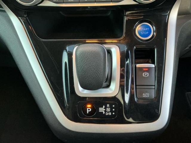 セレナ ｅパワーハイウェイスターＶ　新品タイヤ／保証書／純正　９インチ　ＳＤナビ／フリップダウンモニター　純正　１１インチ／インテリジェントルームミラー／衝突安全装置／両側電動スライドドア／全方位モニター／車線逸脱防止支援システム（17枚目）