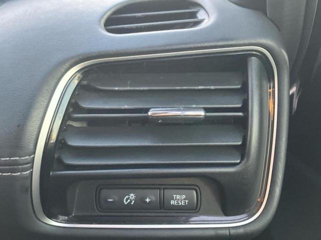 セレナ ｅパワーハイウェイスターＶ　新品タイヤ／保証書／純正　９インチ　ＳＤナビ／フリップダウンモニター　純正　１１インチ／インテリジェントルームミラー／衝突安全装置／両側電動スライドドア／全方位モニター／車線逸脱防止支援システム（27枚目）