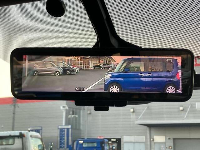 セレナ ｅパワーハイウェイスターＶ　新品タイヤ／保証書／純正　９インチ　ＳＤナビ／フリップダウンモニター　純正　１１インチ／インテリジェントルームミラー／衝突安全装置／両側電動スライドドア／全方位モニター／車線逸脱防止支援システム（32枚目）