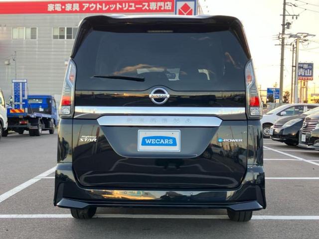 セレナ ｅパワーハイウェイスターＶ　新品タイヤ／保証書／純正　９インチ　ＳＤナビ／フリップダウンモニター　純正　１１インチ／インテリジェントルームミラー／衝突安全装置／両側電動スライドドア／全方位モニター／車線逸脱防止支援システム（36枚目）