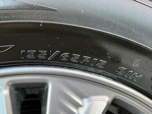 セレナ ｅパワーハイウェイスターＶ　新品タイヤ／保証書／純正　９インチ　ＳＤナビ／フリップダウンモニター　純正　１１インチ／インテリジェントルームミラー／衝突安全装置／両側電動スライドドア／全方位モニター／車線逸脱防止支援システム（41枚目）