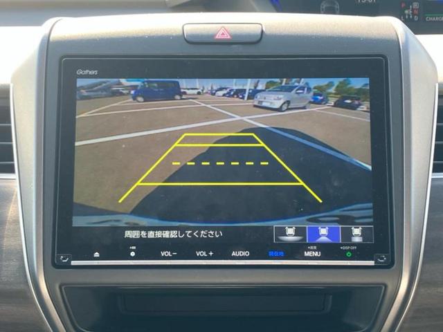 フリードハイブリッド ハイブリッドG 純正 9インチ SDナビ/両側電動スライドドア/シート ハーフレザー/ヘッドランプ LED/ETC/EBD付ABS/横滑り防止装置/アイドリングストップ/ホンダセンシング/バックモニター バックカメラ(11枚目)