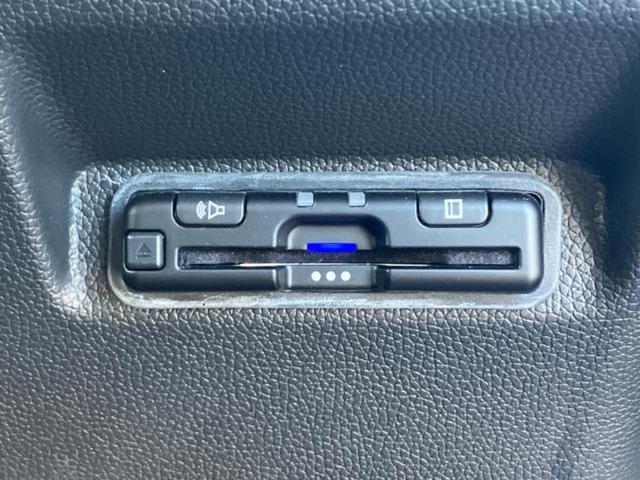 フリードハイブリッド ハイブリッドG 純正 9インチ SDナビ/両側電動スライドドア/シート ハーフレザー/ヘッドランプ LED/ETC/EBD付ABS/横滑り防止装置/アイドリングストップ/ホンダセンシング/バックモニター バックカメラ(18枚目)