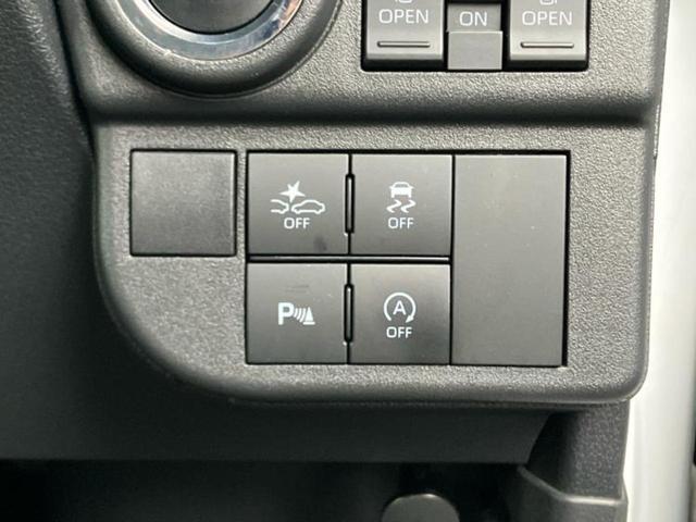 アトレー ＲＳ　新品タイヤ／保証書／衝突安全装置／両側電動スライドドア／車線逸脱防止支援システム／ヘッドランプ　ＬＥＤ／ＥＴＣ／ＥＢＤ付ＡＢＳ／横滑り防止装置／アイドリングストップ／クルーズコントロール　盗難防止装置（16枚目）