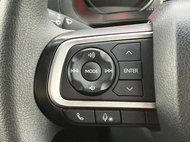 アトレー ＲＳ　新品タイヤ／保証書／衝突安全装置／両側電動スライドドア／車線逸脱防止支援システム／ヘッドランプ　ＬＥＤ／ＥＴＣ／ＥＢＤ付ＡＢＳ／横滑り防止装置／アイドリングストップ／クルーズコントロール　盗難防止装置（24枚目）