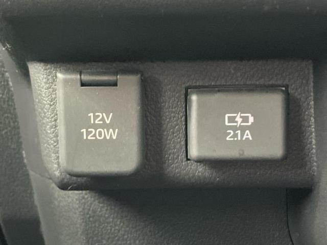 アトレー ＲＳ　新品タイヤ／保証書／衝突安全装置／両側電動スライドドア／車線逸脱防止支援システム／ヘッドランプ　ＬＥＤ／ＥＴＣ／ＥＢＤ付ＡＢＳ／横滑り防止装置／アイドリングストップ／クルーズコントロール　盗難防止装置（28枚目）