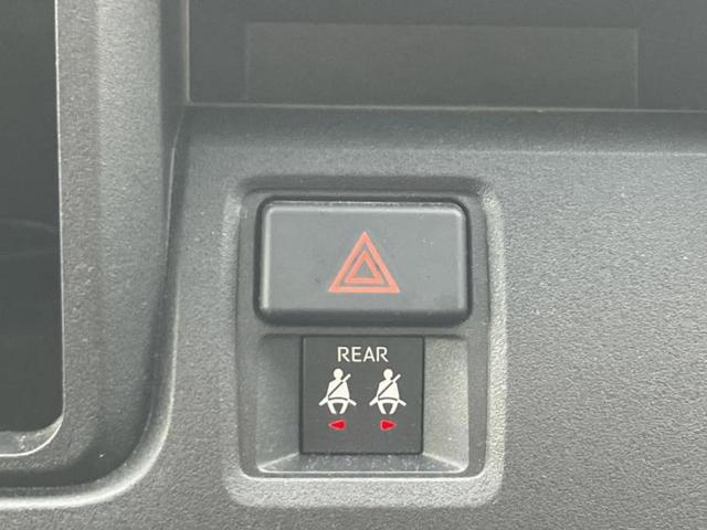 アトレー ＲＳ　新品タイヤ／保証書／衝突安全装置／両側電動スライドドア／車線逸脱防止支援システム／ヘッドランプ　ＬＥＤ／ＥＴＣ／ＥＢＤ付ＡＢＳ／横滑り防止装置／アイドリングストップ／クルーズコントロール　盗難防止装置（30枚目）