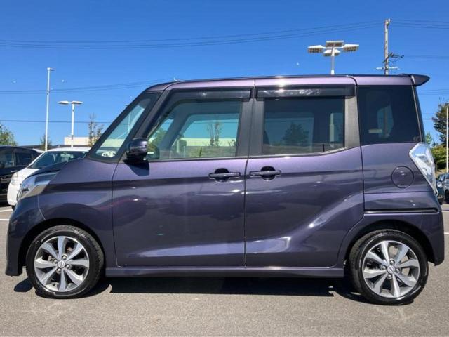 デイズルークス ハイウェイスターX Gパッケージ 保証書/純正 SDナビ/両側電動スライドドア/全方位モニター/パーキングアシスト バックガイド/ヘッドランプ HID/EBD付ABS/アイドリングストップ/バックモニター/ワンセグTV 全周囲カメラ(2枚目)