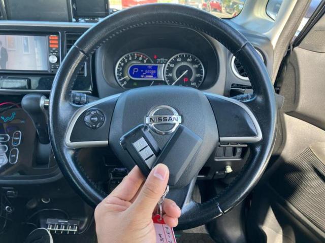 デイズルークス ハイウェイスターX Gパッケージ 保証書/純正 SDナビ/両側電動スライドドア/全方位モニター/パーキングアシスト バックガイド/ヘッドランプ HID/EBD付ABS/アイドリングストップ/バックモニター/ワンセグTV 全周囲カメラ(32枚目)