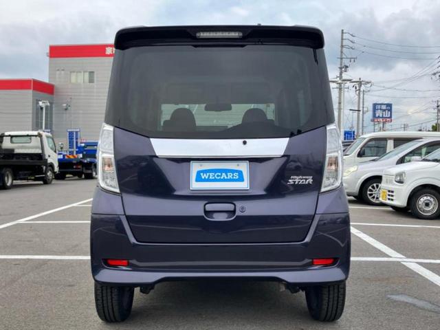 デイズルークス ハイウェイスターX Gパッケージ 保証書/純正 SDナビ/両側電動スライドドア/全方位モニター/パーキングアシスト バックガイド/ヘッドランプ HID/EBD付ABS/アイドリングストップ/バックモニター/ワンセグTV 全周囲カメラ(34枚目)