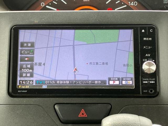 タント G SA2 純正 SDナビ/衝突安全装置/両側電動スライドドア/Bluetooth接続/ETC/EBD付ABS/横滑り防止装置/アイドリングストップ/バックモニター/フルセグTV/DVD 衝突被害軽減システム(9枚目)