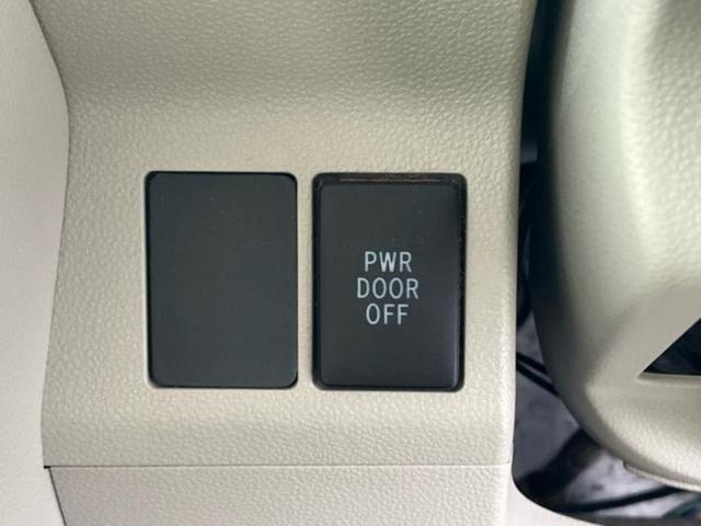 タント G SA2 純正 SDナビ/衝突安全装置/両側電動スライドドア/Bluetooth接続/ETC/EBD付ABS/横滑り防止装置/アイドリングストップ/バックモニター/フルセグTV/DVD 衝突被害軽減システム(26枚目)