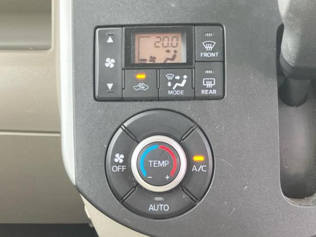 タント G SA2 純正 SDナビ/衝突安全装置/両側電動スライドドア/Bluetooth接続/ETC/EBD付ABS/横滑り防止装置/アイドリングストップ/バックモニター/フルセグTV/DVD 衝突被害軽減システム(31枚目)