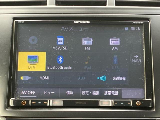 プリウスアルファ Sツーリングセレクション 保証書/社外 8インチ SDナビ/パーキングアシスト バックガイド/ヘッドランプ LED/Bluetooth接続/ETC/EBD付ABS/横滑り防止装置/アイドリングストップ バックカメラ(10枚目)