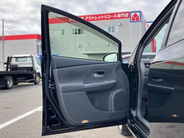 プリウスアルファ Sツーリングセレクション 保証書/社外 8インチ SDナビ/パーキングアシスト バックガイド/ヘッドランプ LED/Bluetooth接続/ETC/EBD付ABS/横滑り防止装置/アイドリングストップ バックカメラ(21枚目)