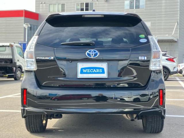 プリウスアルファ Sツーリングセレクション 保証書/社外 8インチ SDナビ/パーキングアシスト バックガイド/ヘッドランプ LED/Bluetooth接続/ETC/EBD付ABS/横滑り防止装置/アイドリングストップ バックカメラ(36枚目)