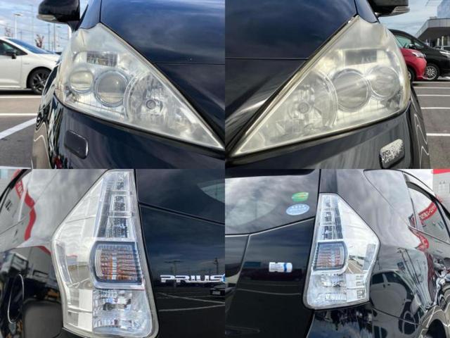 プリウスアルファ Sツーリングセレクション 保証書/社外 8インチ SDナビ/パーキングアシスト バックガイド/ヘッドランプ LED/Bluetooth接続/ETC/EBD付ABS/横滑り防止装置/アイドリングストップ バックカメラ(43枚目)