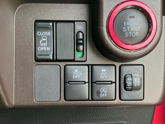 タンク X S 新品タイヤ/保証書/純正 SDナビ/トヨタセーフティセンス/電動スライドドア/車線逸脱防止支援システム/EBD付ABS/横滑り防止装置/アイドリングストップ/フルセグTV/エアバッグ 運転席(24枚目)