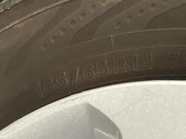 タンク X S 新品タイヤ/保証書/純正 SDナビ/トヨタセーフティセンス/電動スライドドア/車線逸脱防止支援システム/EBD付ABS/横滑り防止装置/アイドリングストップ/フルセグTV/エアバッグ 運転席(41枚目)