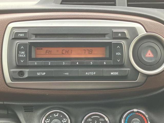 今の愛車いくらで売れるの？他社で査定して思ったより安くてショック・・・そんなお客様！是非一度ＷＥＣＡＲＳの下取価格をご覧ください！お客様ができるだけお得にお乗り換えできるよう精一杯頑張ります！