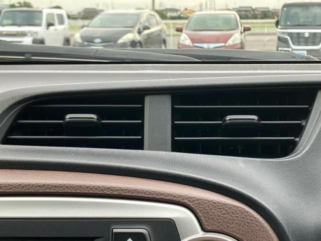 ＷＥＣＡＲＳ（ウィーカーズ）は全国２５０店舗展開！作業の都合上、車両をご覧頂けない場合がございます。来店前にお問合せ下さい